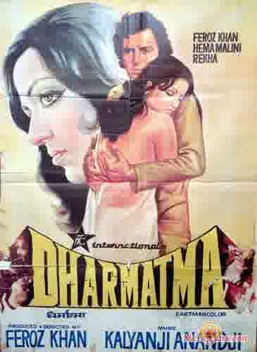Poster of Dharmatma (1975)